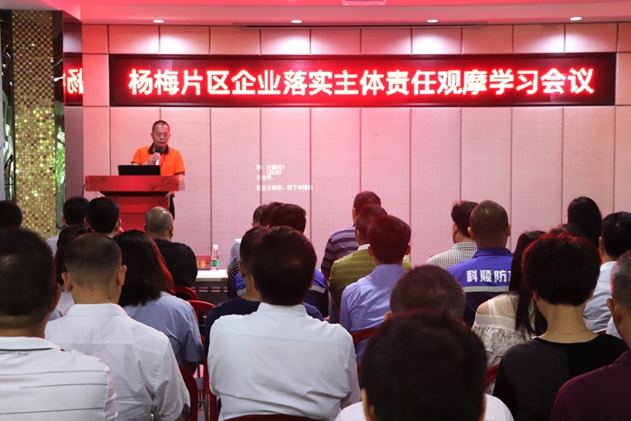 首页- 腾博官网诚信为本,专业服务!