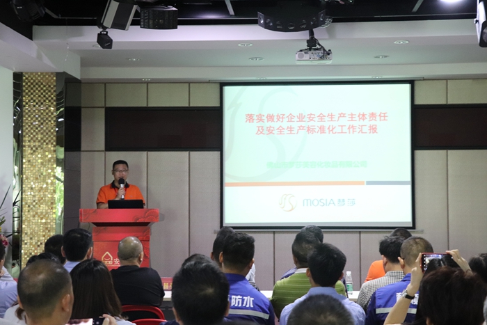 首页- 腾博官网诚信为本,专业服务!