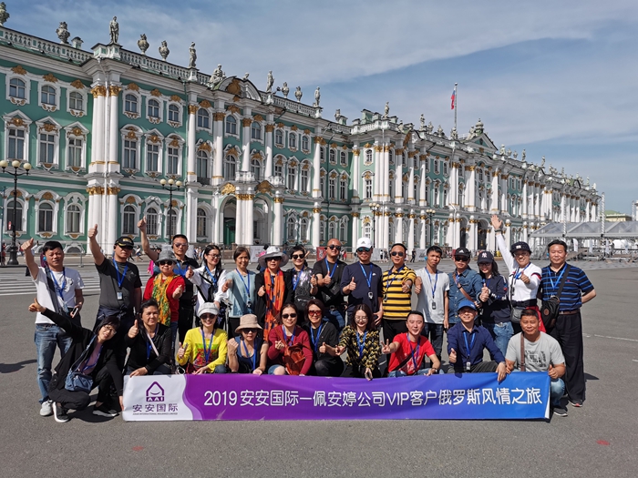 首页- 腾博官网诚信为本,专业服务!