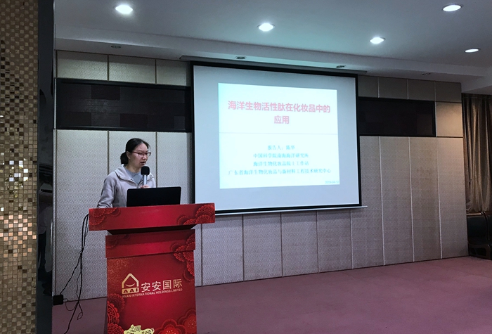 首页- 腾博官网诚信为本,专业服务!