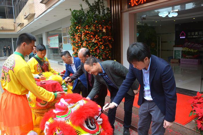 首页- 腾博官网诚信为本,专业服务!