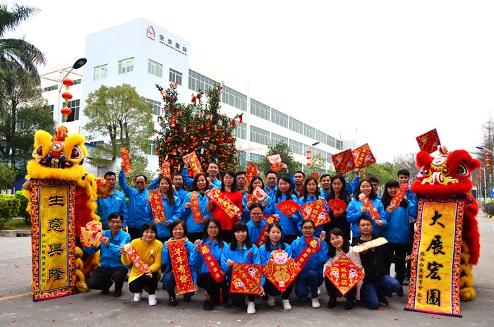 首页- 腾博官网诚信为本,专业服务!