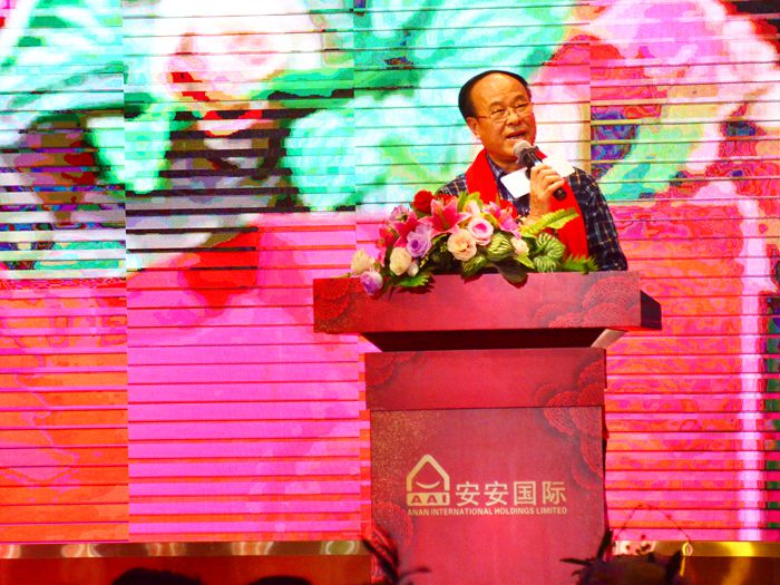 首页- 腾博官网诚信为本,专业服务!