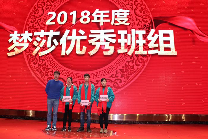 首页- 腾博官网诚信为本,专业服务!