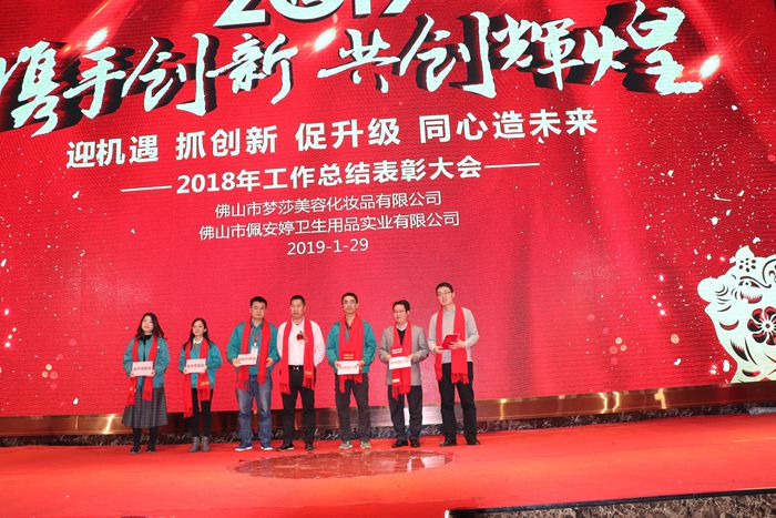 首页- 腾博官网诚信为本,专业服务!