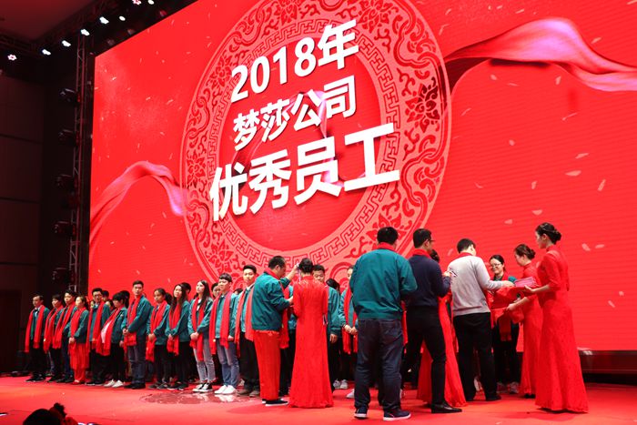 首页- 腾博官网诚信为本,专业服务!