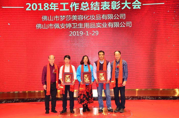 首页- 腾博官网诚信为本,专业服务!