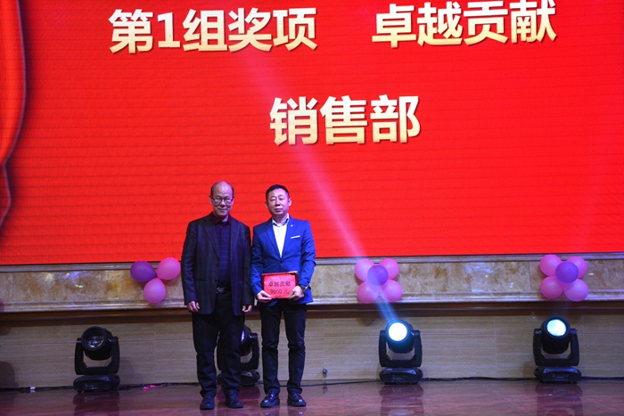 首页- 腾博官网诚信为本,专业服务!