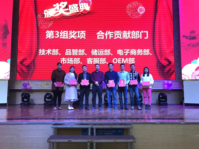 首页- 腾博官网诚信为本,专业服务!