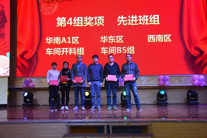 首页- 腾博官网诚信为本,专业服务!