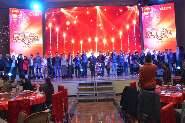 首页- 腾博官网诚信为本,专业服务!